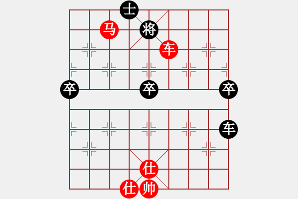 象棋棋譜圖片：肥仔張(9段)-勝-縉云棋士(1段) 中炮巡河車對屏風(fēng)馬 紅進左馬 - 步數(shù)：87 