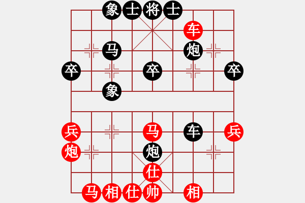 象棋棋谱图片：时凤兰 先和 林进春 - 步数：42 
