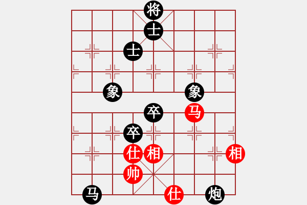 象棋棋譜圖片：笑看風云[紅] -VS- 踏雪無痕[黑] - 步數：120 