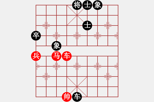 象棋棋譜圖片：騰原佐為(風(fēng)魔)-和-齊魯三號(hào)(風(fēng)魔) - 步數(shù)：130 