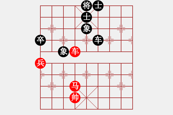 象棋棋譜圖片：騰原佐為(風(fēng)魔)-和-齊魯三號(hào)(風(fēng)魔) - 步數(shù)：140 