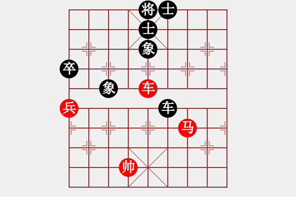 象棋棋譜圖片：騰原佐為(風(fēng)魔)-和-齊魯三號(hào)(風(fēng)魔) - 步數(shù)：150 