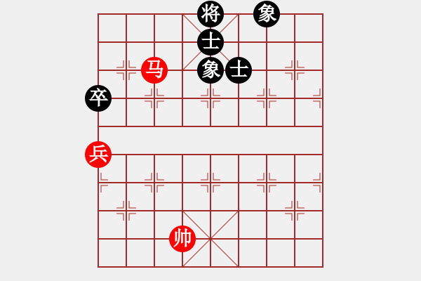 象棋棋譜圖片：騰原佐為(風(fēng)魔)-和-齊魯三號(hào)(風(fēng)魔) - 步數(shù)：160 