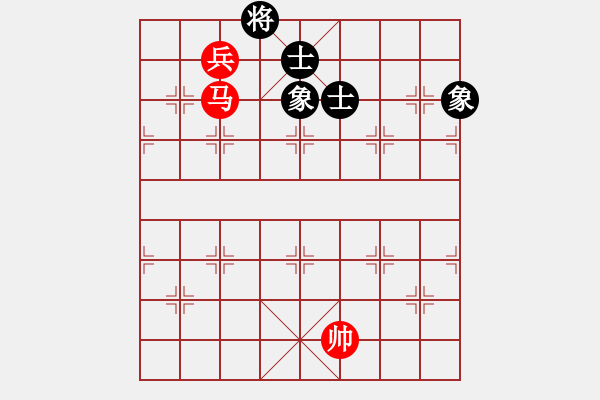 象棋棋譜圖片：騰原佐為(風(fēng)魔)-和-齊魯三號(hào)(風(fēng)魔) - 步數(shù)：180 