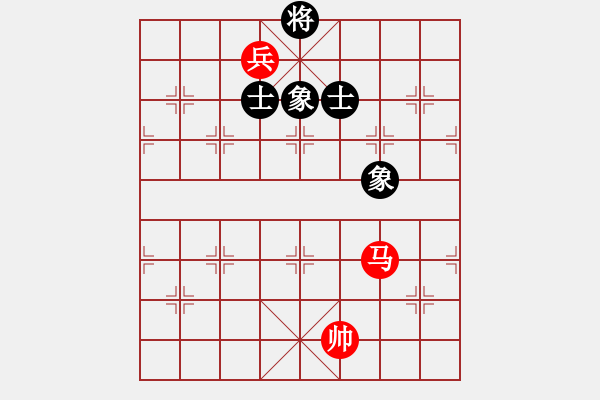 象棋棋譜圖片：騰原佐為(風(fēng)魔)-和-齊魯三號(hào)(風(fēng)魔) - 步數(shù)：190 