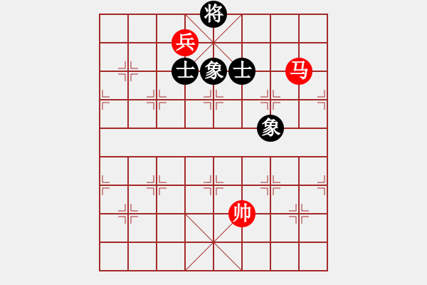 象棋棋譜圖片：騰原佐為(風(fēng)魔)-和-齊魯三號(hào)(風(fēng)魔) - 步數(shù)：210 