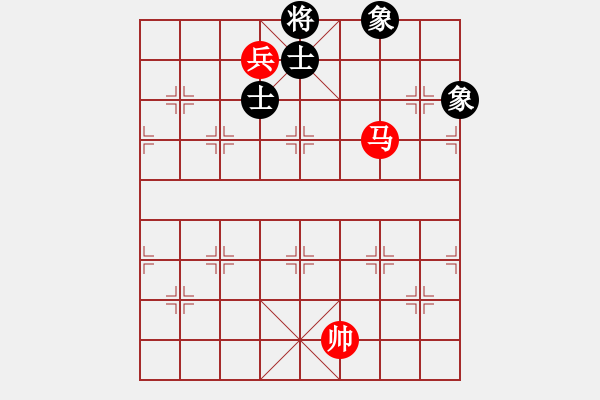 象棋棋譜圖片：騰原佐為(風(fēng)魔)-和-齊魯三號(hào)(風(fēng)魔) - 步數(shù)：220 