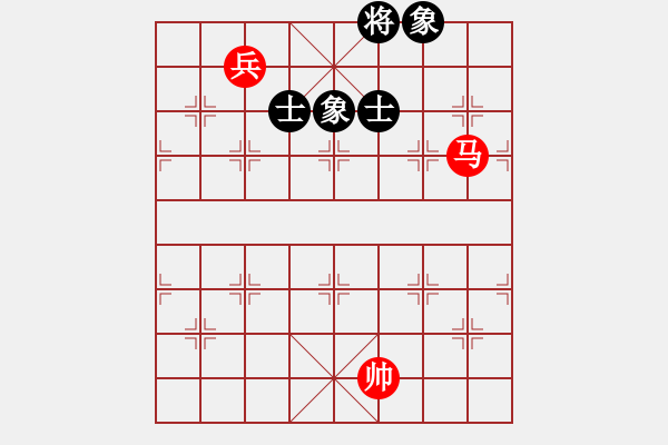 象棋棋譜圖片：騰原佐為(風(fēng)魔)-和-齊魯三號(hào)(風(fēng)魔) - 步數(shù)：240 