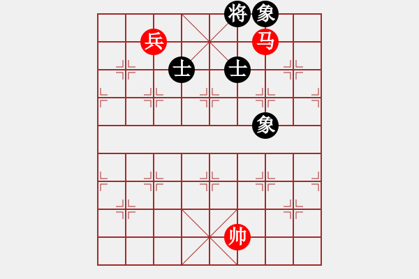 象棋棋譜圖片：騰原佐為(風(fēng)魔)-和-齊魯三號(hào)(風(fēng)魔) - 步數(shù)：250 