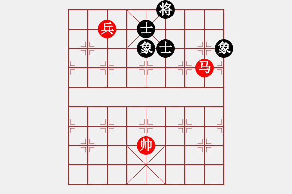 象棋棋譜圖片：騰原佐為(風(fēng)魔)-和-齊魯三號(hào)(風(fēng)魔) - 步數(shù)：260 