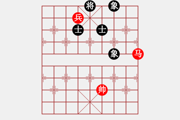 象棋棋譜圖片：騰原佐為(風(fēng)魔)-和-齊魯三號(hào)(風(fēng)魔) - 步數(shù)：280 