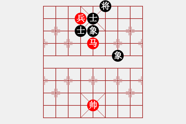 象棋棋譜圖片：騰原佐為(風(fēng)魔)-和-齊魯三號(hào)(風(fēng)魔) - 步數(shù)：290 