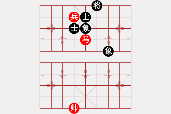 象棋棋譜圖片：騰原佐為(風(fēng)魔)-和-齊魯三號(hào)(風(fēng)魔) - 步數(shù)：294 