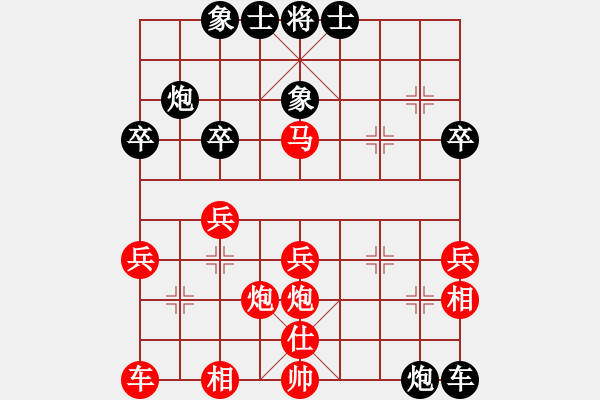 象棋棋譜圖片：騰原佐為(風(fēng)魔)-和-齊魯三號(hào)(風(fēng)魔) - 步數(shù)：40 