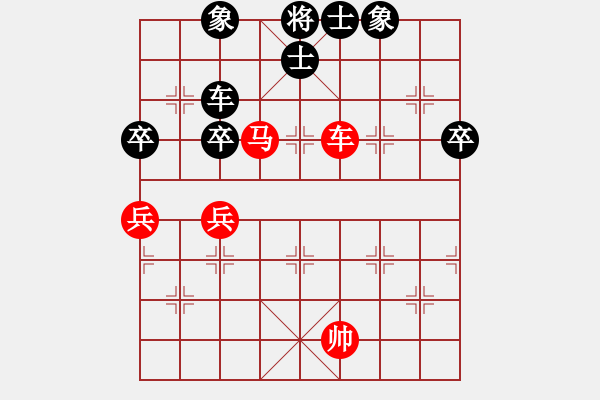 象棋棋譜圖片：騰原佐為(風(fēng)魔)-和-齊魯三號(hào)(風(fēng)魔) - 步數(shù)：70 