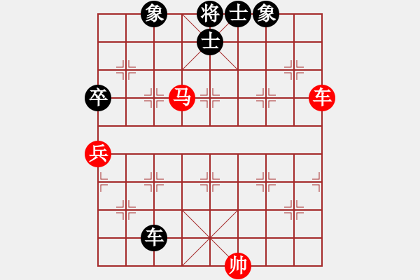 象棋棋譜圖片：騰原佐為(風(fēng)魔)-和-齊魯三號(hào)(風(fēng)魔) - 步數(shù)：80 