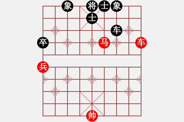 象棋棋譜圖片：騰原佐為(風(fēng)魔)-和-齊魯三號(hào)(風(fēng)魔) - 步數(shù)：90 