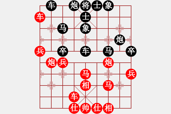 象棋棋谱图片：张兰天 先和 王建中 - 步数：70 