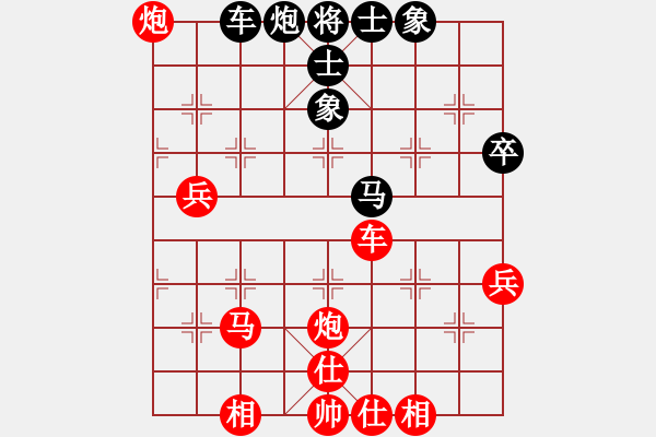 象棋棋譜圖片：不許耍賴(9星)-勝-hanfusheng(8星) - 步數(shù)：60 