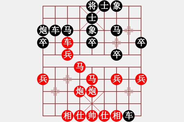 象棋棋譜圖片：實(shí)戰(zhàn)3中午 - 步數(shù)：24 