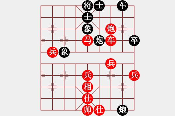 象棋棋譜圖片：五七炮進(jìn)三兵對(duì)屏風(fēng)馬黑補(bǔ)全右士象（紅勝） - 步數(shù)：50 