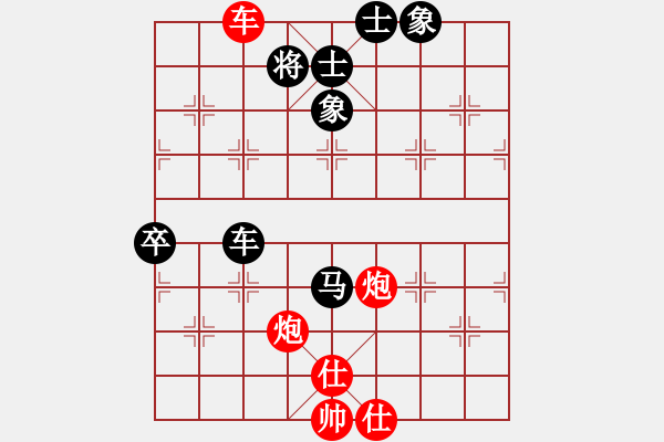 象棋棋譜圖片：大兵小兵(8段)-和-追殺蛤蟆精(9段) - 步數(shù)：140 