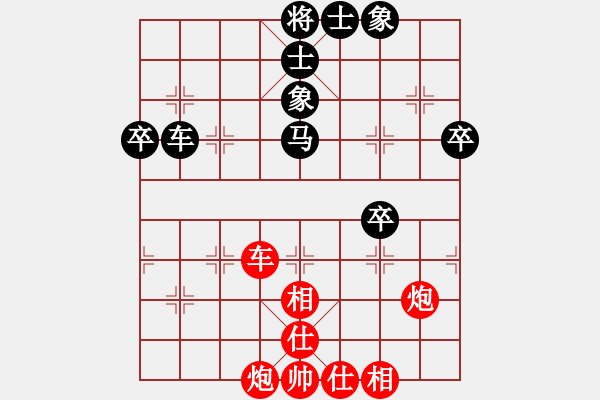 象棋棋譜圖片：大兵小兵(8段)-和-追殺蛤蟆精(9段) - 步數(shù)：60 