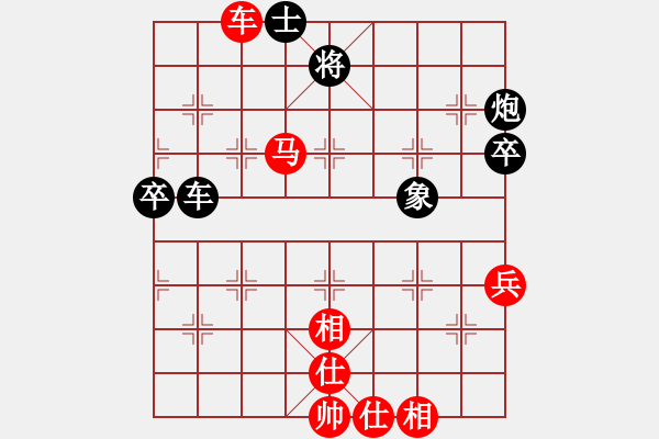 象棋棋譜圖片：2011“珠暉杯”大師邀請賽謝丹楓VS李智屏 中炮進三兵對左三步虎 - 步數(shù)：81 