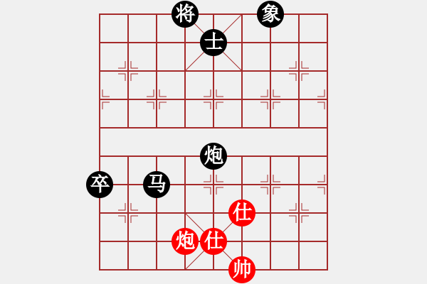 象棋棋譜圖片：青蘋果[969007595] -VS- 桔中居士[125323952] - 步數(shù)：110 