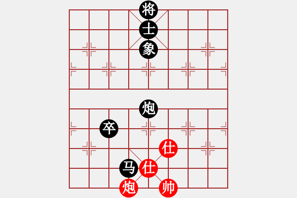 象棋棋譜圖片：青蘋果[969007595] -VS- 桔中居士[125323952] - 步數(shù)：120 