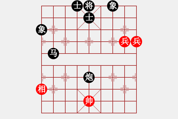 象棋棋谱图片：安徽马钢张坤先负江苏泰州刘子健 - 步数：96 