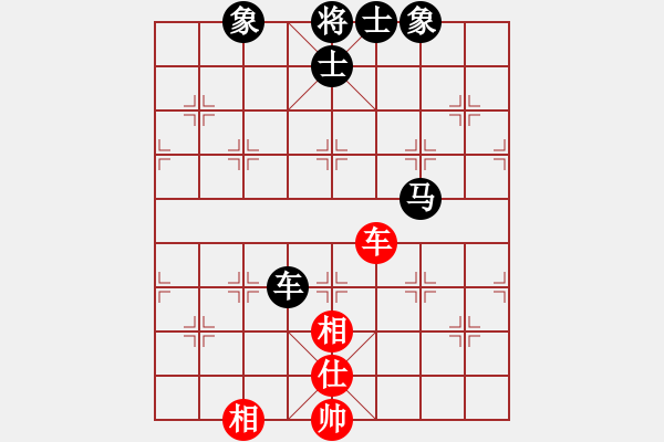 象棋棋谱图片：刘子健 先和 蔚强 - 步数：110 