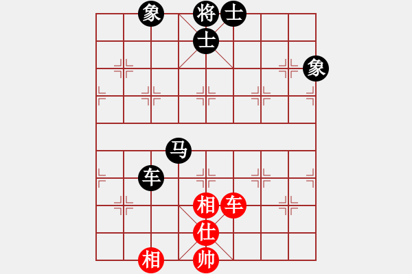 象棋棋谱图片：刘子健 先和 蔚强 - 步数：120 