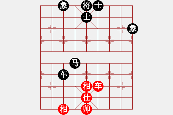 象棋棋譜圖片：劉子健 先和 蔚強(qiáng) - 步數(shù)：120 