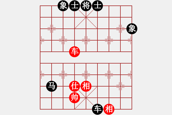 象棋棋谱图片：刘子健 先和 蔚强 - 步数：140 