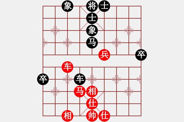 象棋棋谱图片：刘子健 先和 蔚强 - 步数：70 