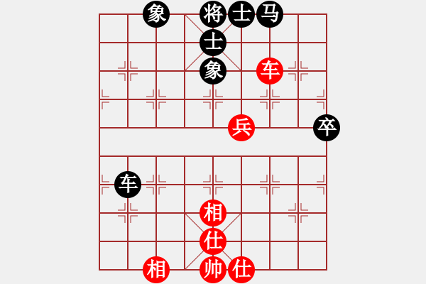 象棋棋谱图片：刘子健 先和 蔚强 - 步数：80 
