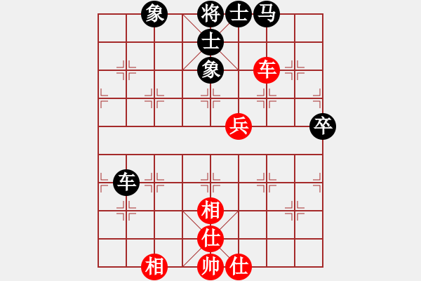 象棋棋譜圖片：劉子健 先和 蔚強(qiáng) - 步數(shù)：80 