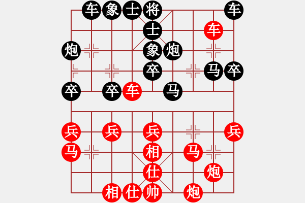 象棋棋譜圖片：151204 第5輪 第5桌 第3臺(tái) 蔡世榮 勝 許勝 - 步數(shù)：50 