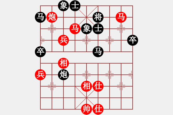 象棋棋譜圖片：葛維蒲     先勝 徐健秒     - 步數(shù)：100 