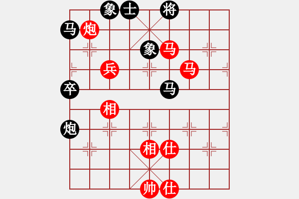 象棋棋譜圖片：葛維蒲     先勝 徐健秒     - 步數(shù)：110 