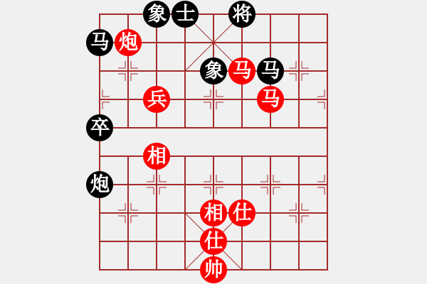 象棋棋譜圖片：葛維蒲     先勝 徐健秒     - 步數(shù)：120 