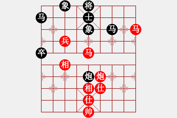 象棋棋譜圖片：葛維蒲     先勝 徐健秒     - 步數(shù)：130 