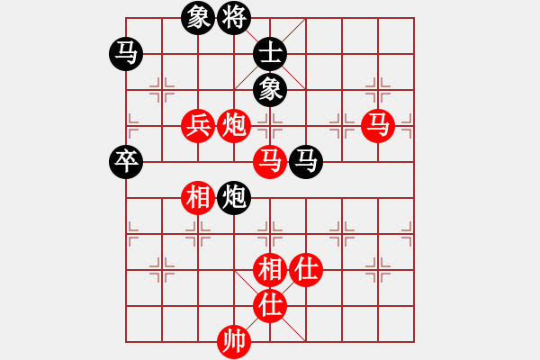 象棋棋譜圖片：葛維蒲     先勝 徐健秒     - 步數(shù)：139 