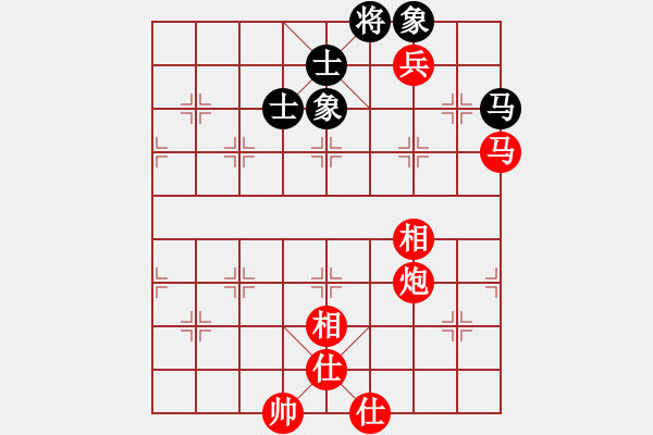 象棋棋譜圖片：橫才俊儒[292832991] -VS- 天天快樂[3109241852] - 步數(shù)：200 