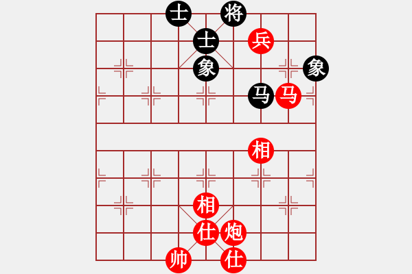 象棋棋譜圖片：橫才俊儒[292832991] -VS- 天天快樂[3109241852] - 步數(shù)：220 