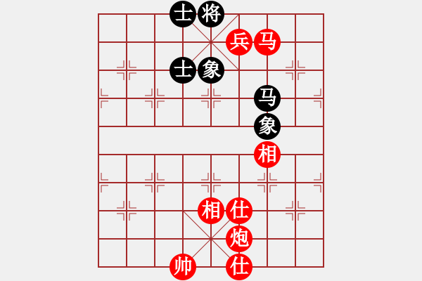 象棋棋譜圖片：橫才俊儒[292832991] -VS- 天天快樂[3109241852] - 步數(shù)：226 