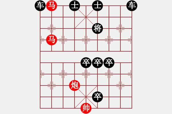 象棋棋譜圖片：盤虬臥龍 湖艓擬局 - 步數(shù)：0 