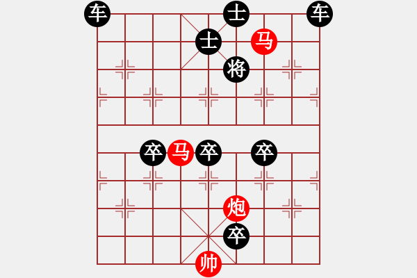 象棋棋譜圖片：盤虬臥龍 湖艓擬局 - 步數(shù)：100 