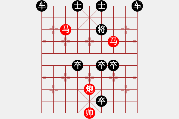 象棋棋譜圖片：盤虬臥龍 湖艓擬局 - 步數(shù)：70 